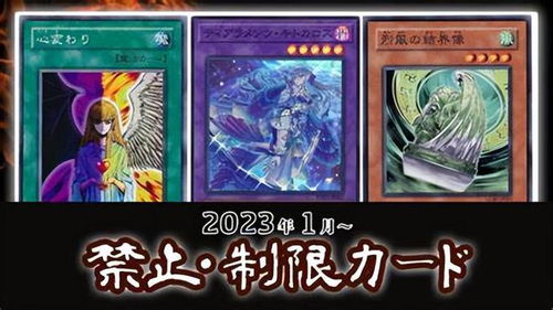 被萬代錯過的《游戲王》 從漫畫到百億美元IP的逆襲之路