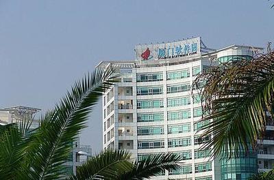 廈門軟件園 打造海西軟件夢工廠，傲立經濟發展潮頭
